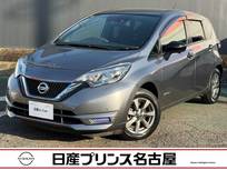 日産 ノート 1200cc 1.2 e-POWER X ブラックアロー 純正ナビ　TV　被害軽減　全周囲カメラ