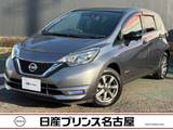 日産 ノート 1200cc 1.2 e-POWER X ブラックアロー 純正ナビ　TV　被害軽減　全周囲カメラ