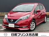 日産 ノート 1200cc 1.2 e-POWER メダリスト クルコン　純正ナビ　被害軽減
