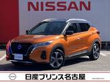 日産 キックス 1200cc 1.2 X (e-POWER) プロパイロット　アラウンドビューモニター