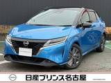 日産 ノート 1200cc 1.2 X プロパイロット　NISSANコネクトナビ