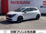 日産 ノートオーラ 1200cc 1.2 G レザーエディション 本革シート　プロパイロット　SOSコール