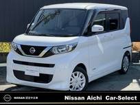 日産 ルークス 660cc 660 X 社外ナビ　被害軽減　全周囲カメラ