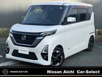 日産 ルークス 660cc 660 ハイウェイスターX プロパイロット エディション 純正大型ナビ　被害軽減　全周囲カメラ