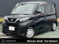 日産 ルークス 660cc 660 X 純正大型ナビ　被害軽減　全周囲カメラ