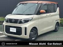 日産 ルークス 660cc 660 X 純正大画面ナビ　被害軽減　全周囲カメラ