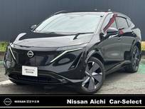 日産 アリア B9 e-4ORCE リミテッド 4WD プロパイロット2.0 サンルーフ　BOSE