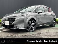 日産 ノートオーラ 1200cc 1.2 G レザーエディション 純正大画面ナビ　被害軽減　全周囲カメラ