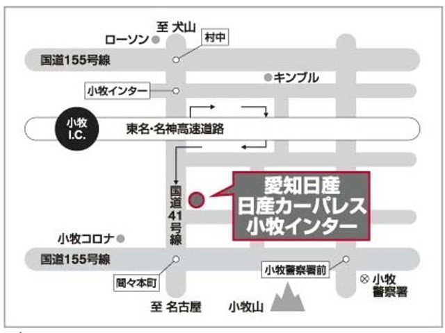 複数画像20