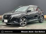 日産 キックス 1200cc 1.2 X (e-POWER) プロパイロット/メモリーナビMM320D-L/前方