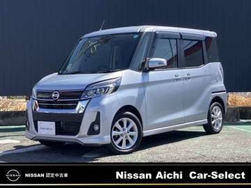 660 ハイウェイスターX 純正ナビ/アラウンドビューモニター/左オー