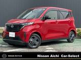 日産 サクラ G プロパイロット/純正ナビ/アラウンドビュー