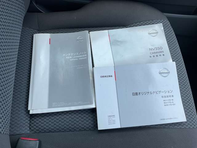 複数画像29