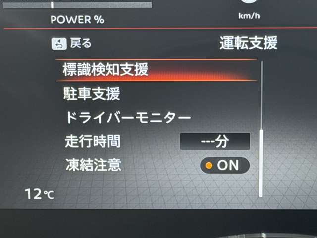 複数画像49