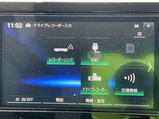 複数画像8
