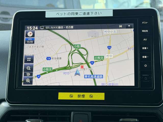 複数画像14