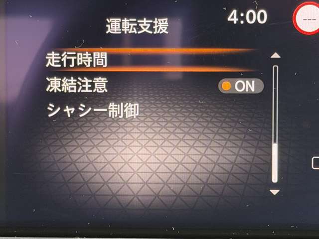 複数画像16