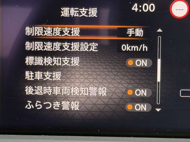複数画像17