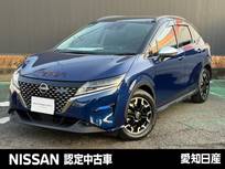 日産 ノート 1200cc 1.2 AUTECH クロスオーバー 日産コネクトナビ/プロパイロット/ETC2.0/S