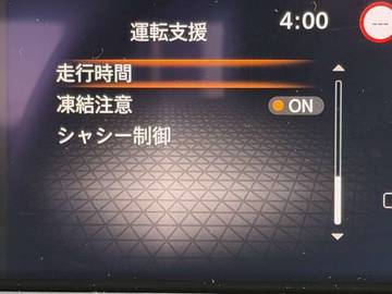 複数画像16