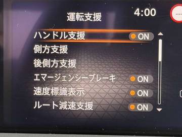 複数画像18