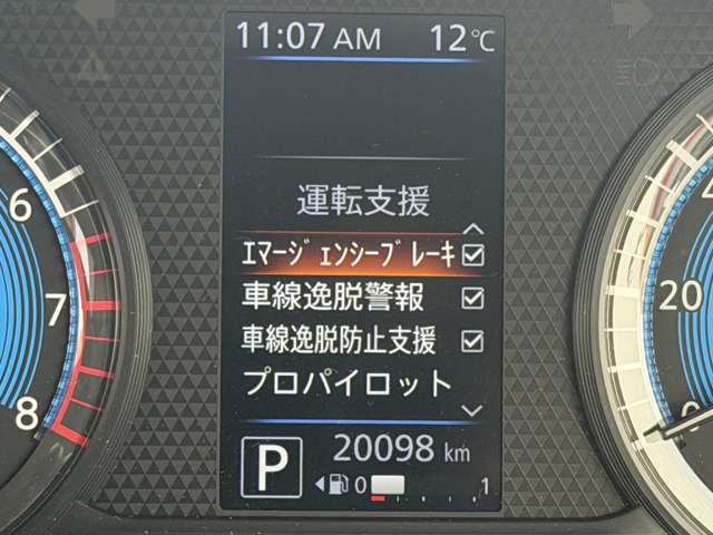 複数画像9