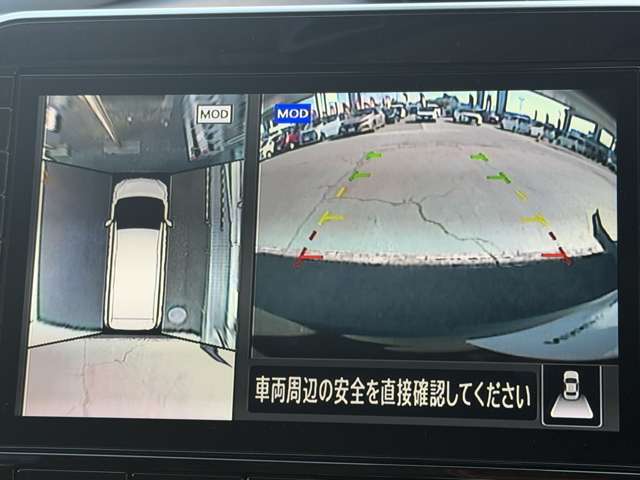 複数画像20
