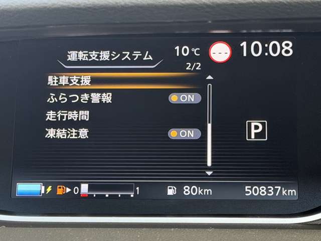 複数画像25