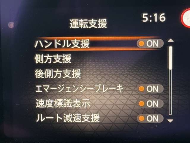 複数画像15
