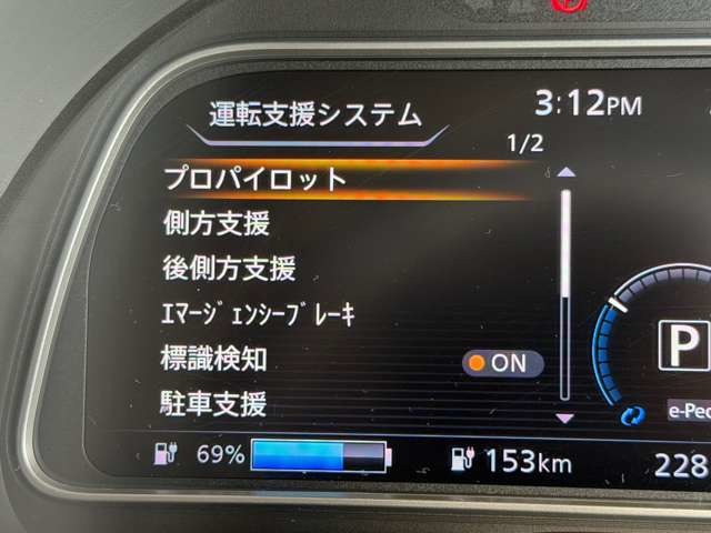 複数画像36