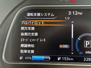 複数画像36