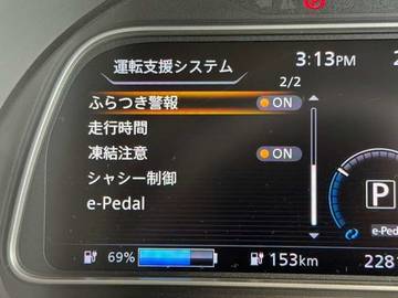 複数画像37