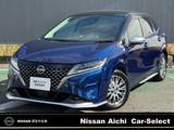 日産 ノート 1200cc 1.2 AUTECH 純正ナビ/プロパイロット/アラウンドビュー