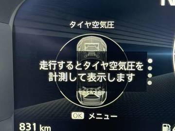 複数画像29
