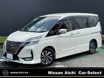 日産 セレナ 2000cc 2.0 ハイウェイスター V プロパイロット/アラウンドビューモニター/