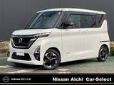 日産 ルークス 660cc 660 ハイウェイスターX アーバンクロム 純正ナビ両側オートスライドドア/アラウン