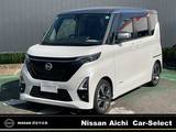日産 ルークス 660cc 660 ハイウェイスターGターボ プロパイロット エディション プロパイロット/両側オートスライドドア/ア