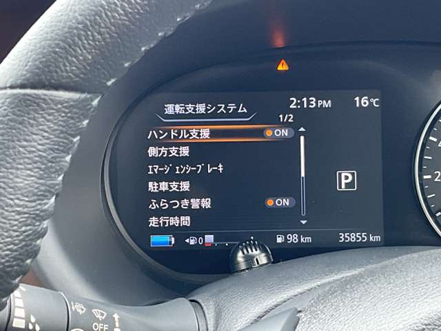 複数画像23