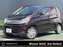 日産 デイズ 660cc 660 X メモリーナビMM317D-W/ドライブレコーダー/
