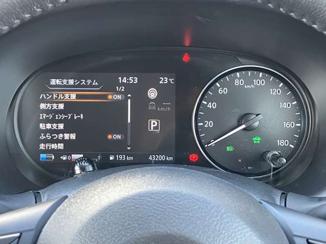複数画像29