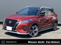 日産 キックス 1190cc 1.2 X (e-POWER) 純正メモリーナビ　前後ドラレコ　ETC　全