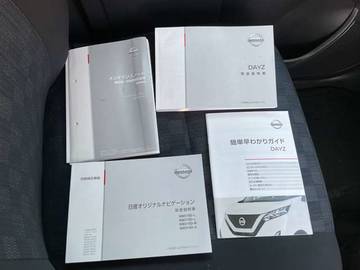 複数画像46