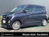 日産 デイズ 660cc 660 ハイウェイスターX プロパイロット エディション プロパイロット/アラウンドビューモニター/