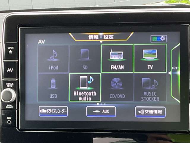 複数画像9
