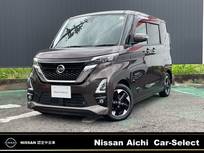 日産 ルークス 660cc 660 ハイウェイスターX プロパイロット エディション シートヒーター/メモリーナビMM321D-L/プロ
