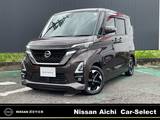 日産 ルークス 660cc 660 ハイウェイスターX プロパイロット エディション シートヒーター/メモリーナビMM321D-L/プロ