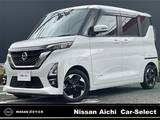 日産 ルークス 660cc 660 ハイウェイスターX プロパイロット エディション 純正大画面ナビ　被害軽減　全周囲カメラ