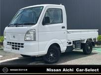 日産 NT100クリッパー 660cc 660 DX 5速MT/3方開き/エアコン/
