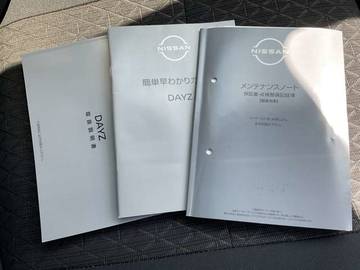 複数画像33