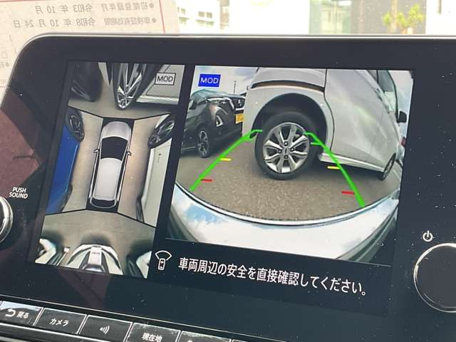複数画像26